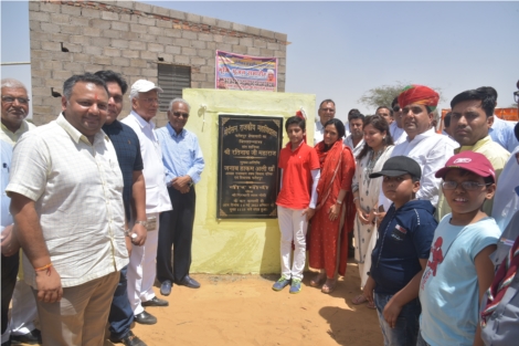 Modison Government College - Foundation Stone Ceremony at Fetehpur
